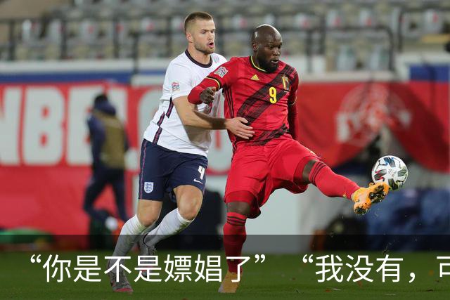 “你是不是嫖娼了?”“我没有，可能……无意中有帮助”赴日留学生频繁飞回上海，这个要求父母越想越怕