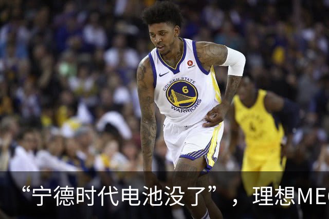 “宁德时代电池没了”，理想MEGA部分订单无法按约交付：定金退一赔一或换自研电池