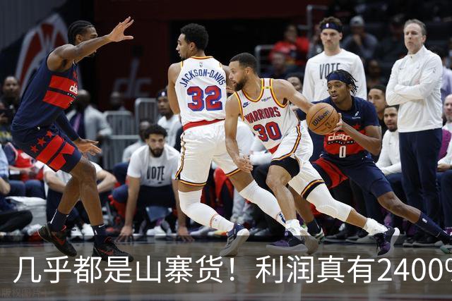 几乎都是山寨货！利润真有2400%？为何还有消费者抢着买？