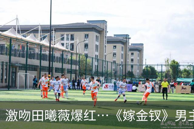 激吻田曦薇爆红…《嫁金钗》男主是韩团偶像「长脑瘤」剃发动手术